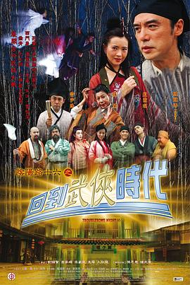 父亲的信徒