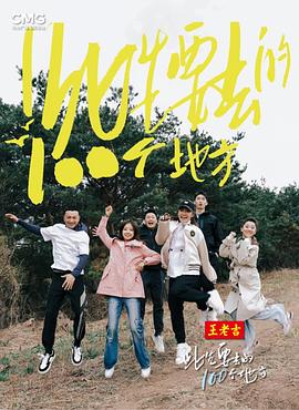 十年倾城