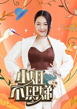 新·杀手悲歌