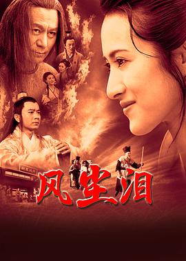 爱情是狗娘