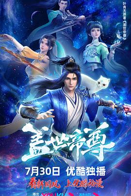 大学新生的秘密生活