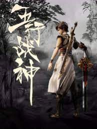 无爱可诉