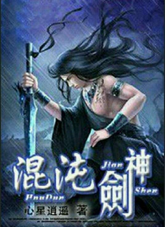 无形的枷锁