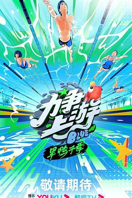 巴尔博大道