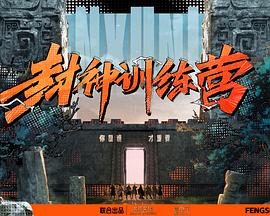 巴克力蓝的夏天