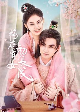 无熊之境