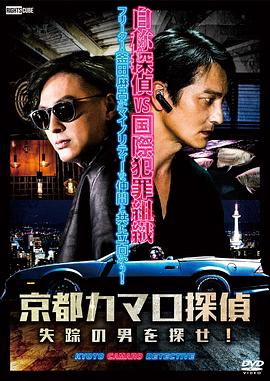 青衿志