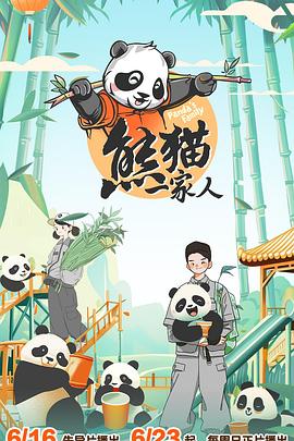 幸福本源