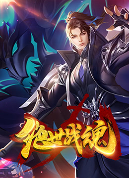 日历女郎