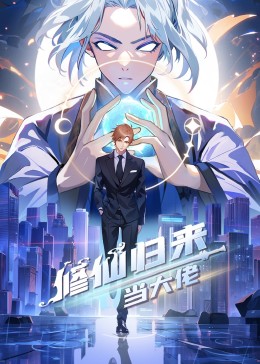帝国双璧
