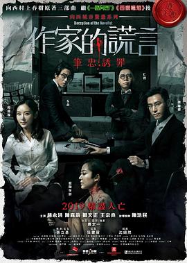 大学新生的秘密生活