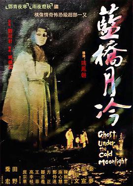 幸福已逝