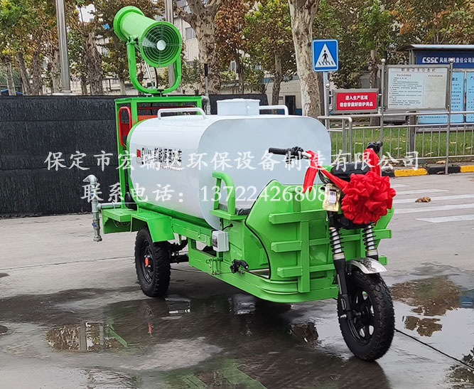 保定有色金屬公司使用宏瑞達(dá)電動灑水霧炮車案例