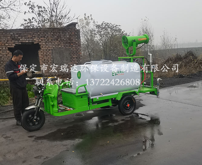 唐山煉焦制氣公司使用保定宏瑞達(dá)電動灑水霧炮車案例