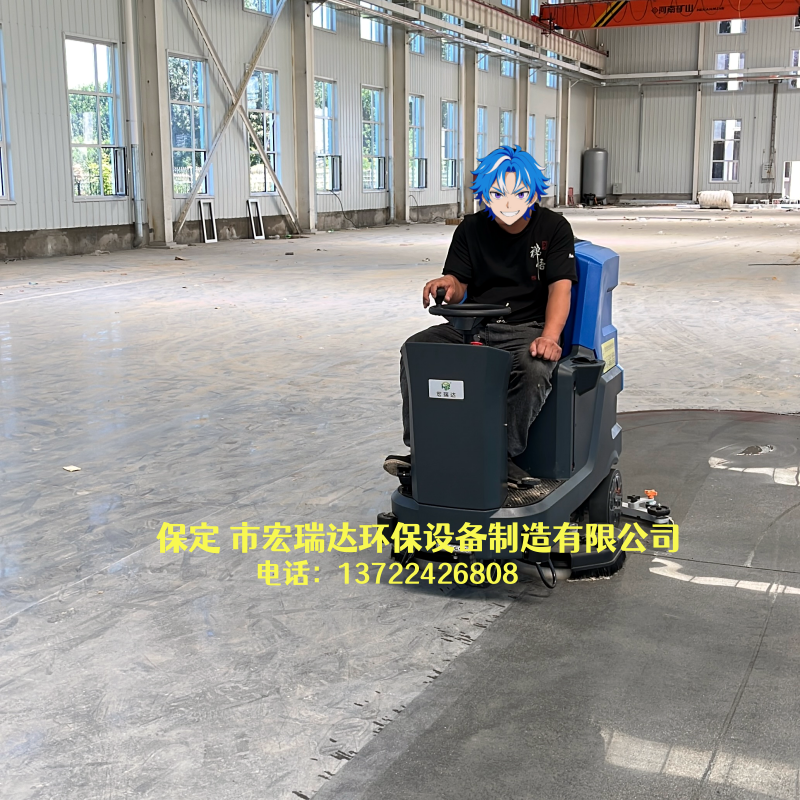 宏瑞達(dá)駕駛式電動拖地機(jī)賦能河北石家莊正定廚具廠 高效清潔為企業(yè)降本增效