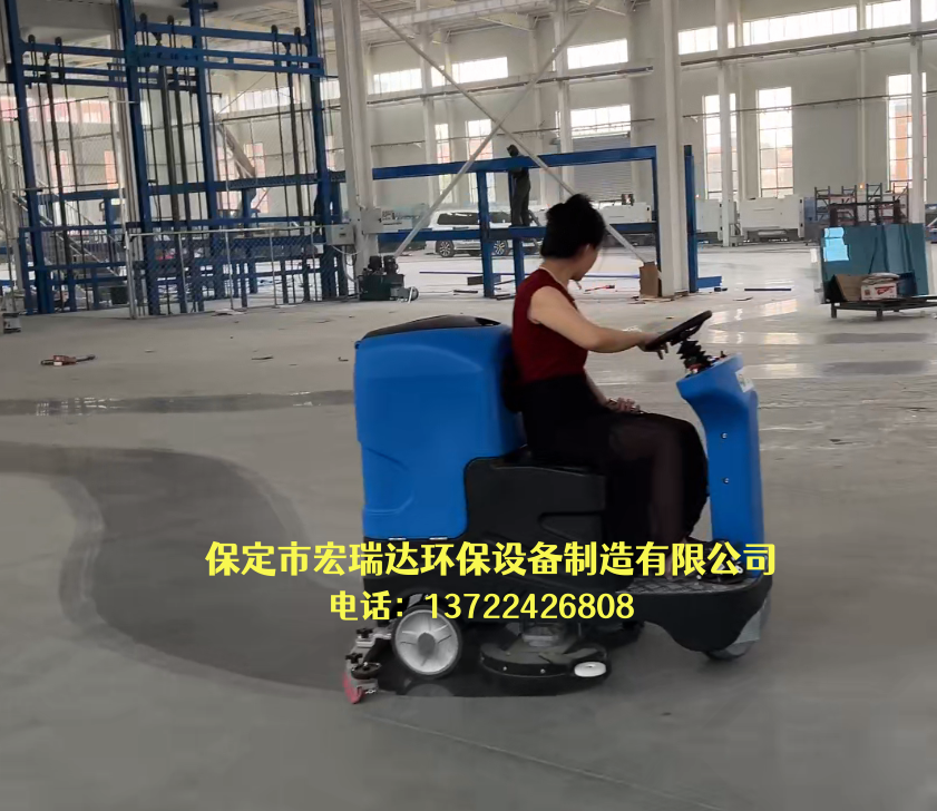 層層甄選實(shí)力入選｜宏瑞達(dá)車間洗地機(jī)，助力巴彥淖爾包裝廠全域清潔